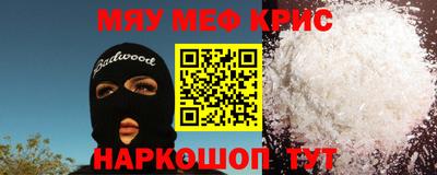 бутик Кумертау