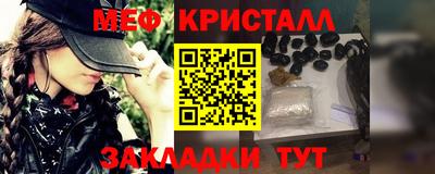 мдпв Кунгур