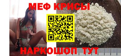 гидра Кулебаки