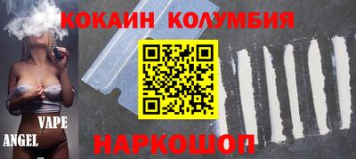 гидра Кулебаки