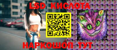 гидра Кулебаки