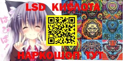 мдпв Кунгур