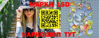 гидра Кулебаки