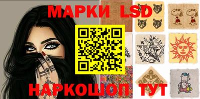 гидра Кулебаки