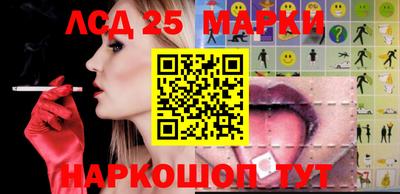 бутик Кумертау