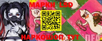 гидра Кулебаки