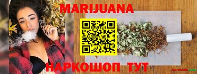 гидра Кулебаки