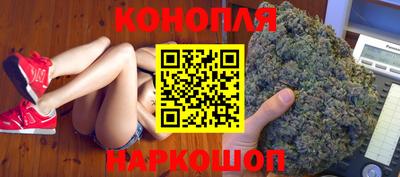 гидра Кулебаки