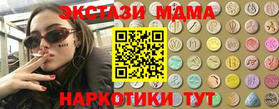 гидра Кулебаки