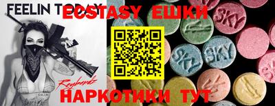гидра Кулебаки