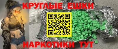 гидра Кулебаки
