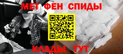 бутик Кумертау