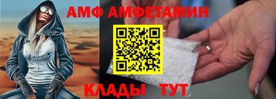 гидра Кулебаки