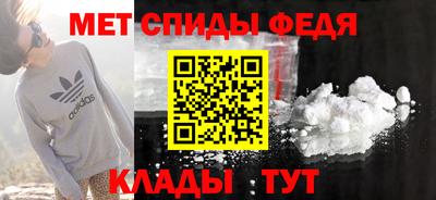 бутик Кумертау