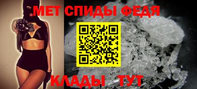 гидра Кулебаки