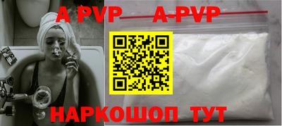 бутик Кумертау