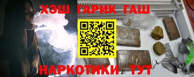 бутик Кумертау