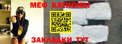 мдпв Кунгур
