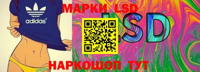 бутик Кумертау