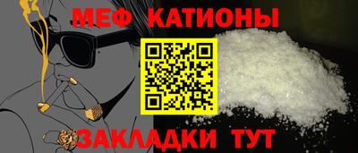гидра Кулебаки