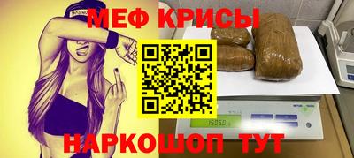 гидра Кулебаки